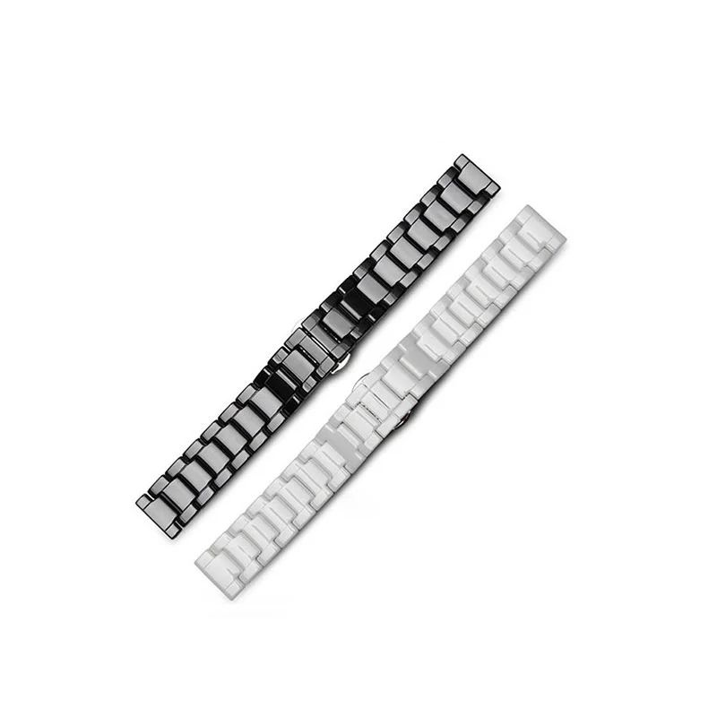 Ceramic Watch Band